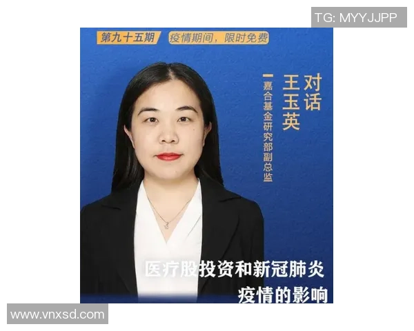 攀岩女神刘娜分享成功秘诀与训练心得的深度专访